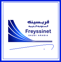 Freyssinet Saudi Arabia - logo